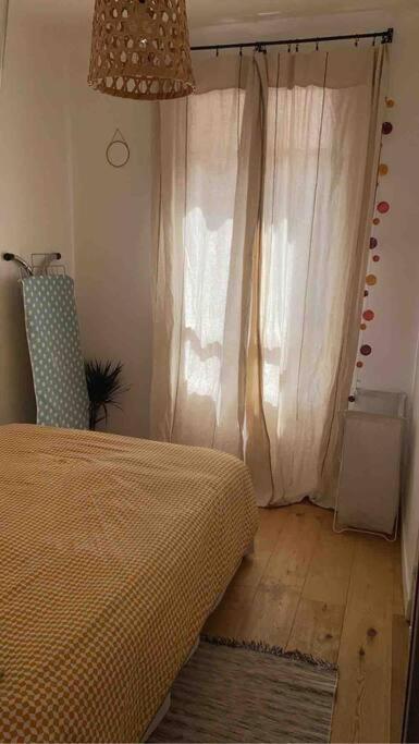 Paris - Appartement Cosy - Tour Eiffel A Pied Zewnętrze zdjęcie