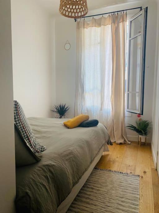 Paris - Appartement Cosy - Tour Eiffel A Pied Zewnętrze zdjęcie